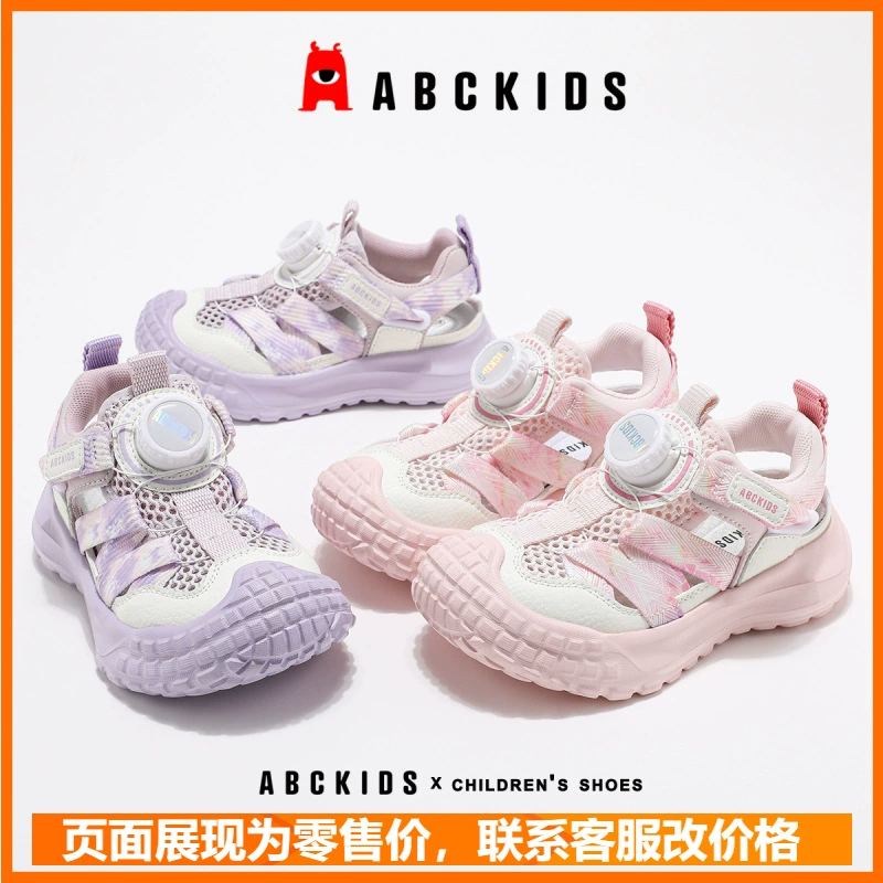 Детская обувь abckids лето 2025, новые босоножки для мальчиков и девочек, пляжная обувь, универсальные сандалии с закрытым носком