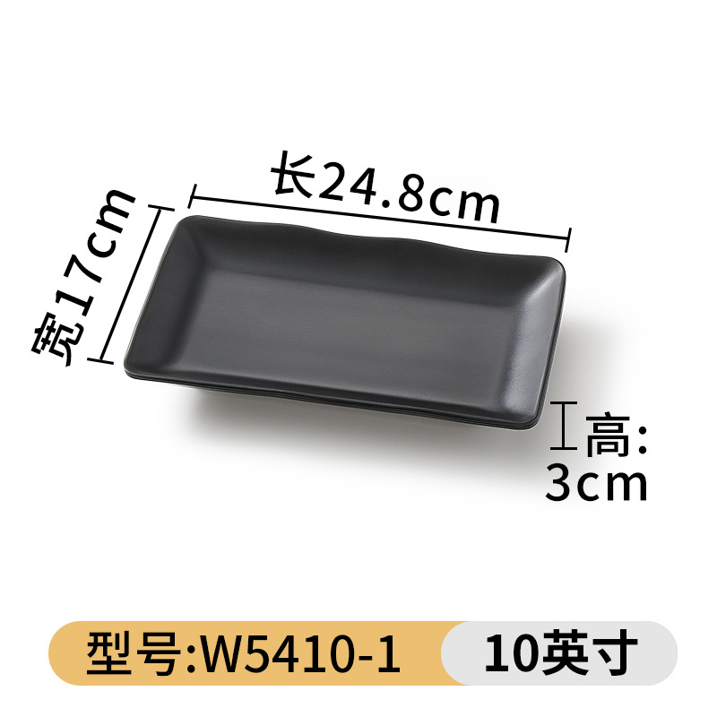 Vajilla de melamina Placa de porcelana de imitación olla caliente tienda de barbacoa plato especial plato de plástico comercial plato frío pinchos fritos Placa de barbacoa