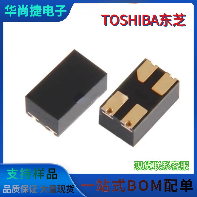 东芝光耦芯片 TLP3440(TP,F(O 固态继电器 丝印3440 贴片 VSON-4