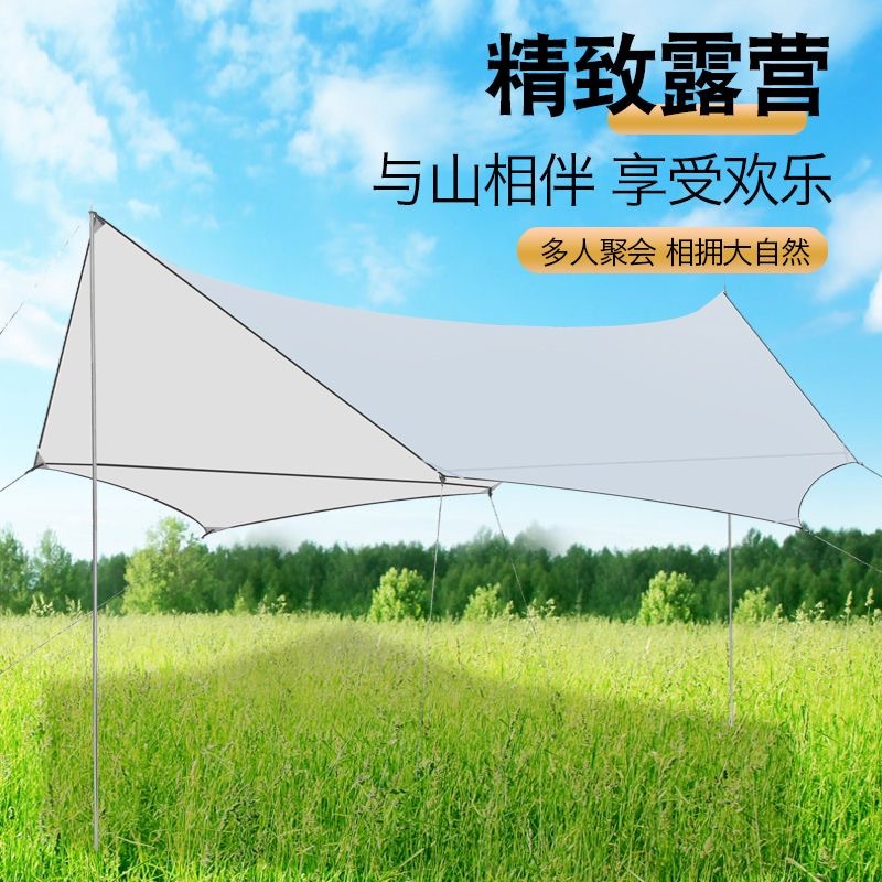 Forest Bee Source Factory Outdoor Black Glue Tent Camping Rainproof Sunscreen 4 Hexagon Octagonal Butterfly Silver Coated