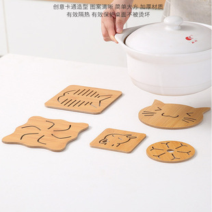 �÷���ɰ偷��C�|偉|ľ�|����|�͉|��������|�Ӽ���|���ᱭ�|