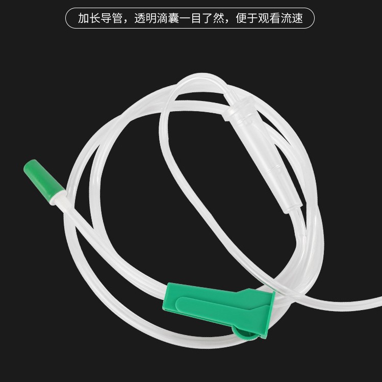 Yixichang médico defecación intestinal limpiador, bolsa de enema de café, bolsa de enema de tubo anal, lavador de enema no desechable