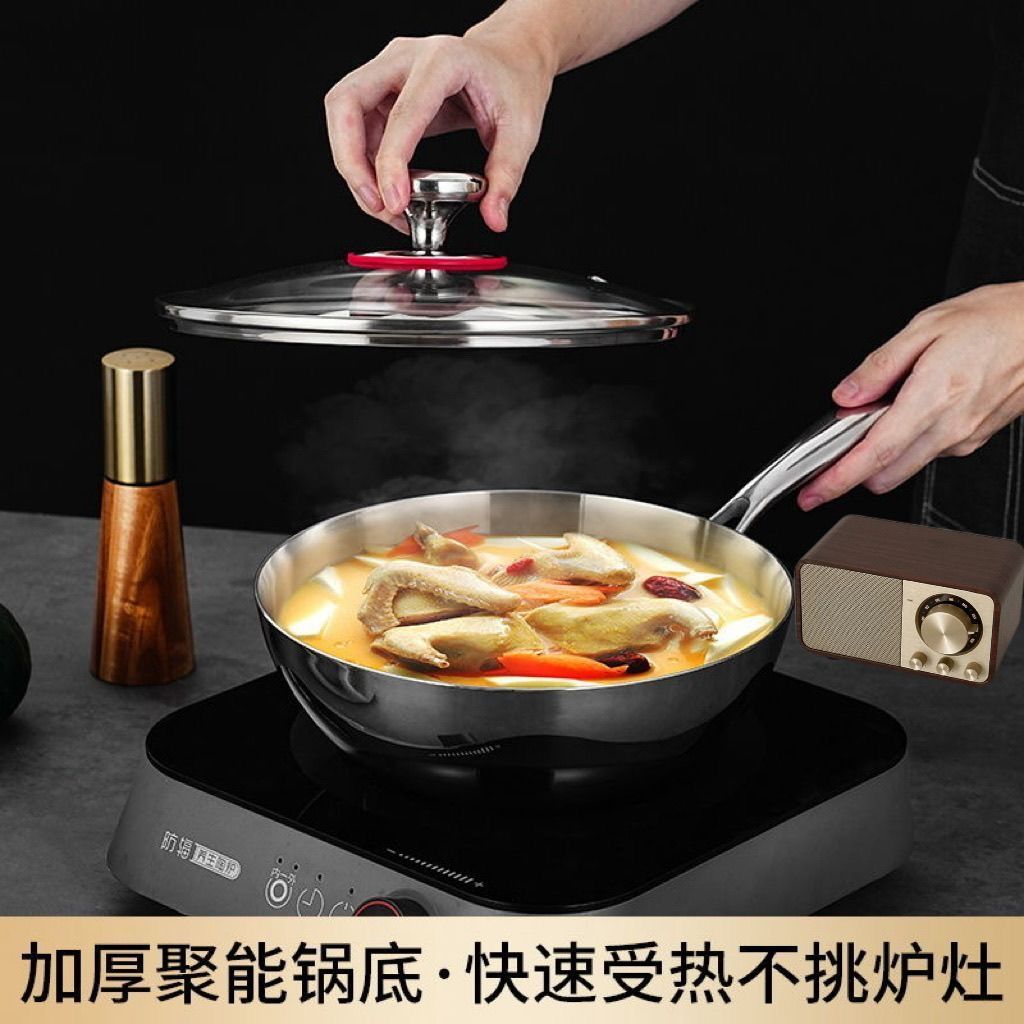 316 horno electromagnético doméstico de acero inoxidable alemán sin recubrimiento no pegajoso para un solo alimento pequeño horno de frita de verduras