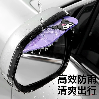 Window Rain Guard, Rearview mirror rainproof sticker