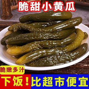 �u�S�������Ƥƿ�b�u�������S���S������_θ�̲��u�����С��