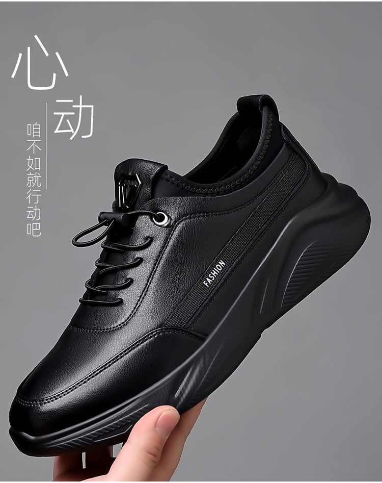 Giày nam sneaker da thật cổ thấp đế bệt thoáng khí chống trượt dễ phối đồ — Màu đen 19682, Bông đen 19682-2 chi tiết 5