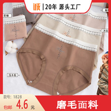 �����]�������¿�o�ܾ�����ů�q��ĥë�����д����Ůʿ��ѝ1828