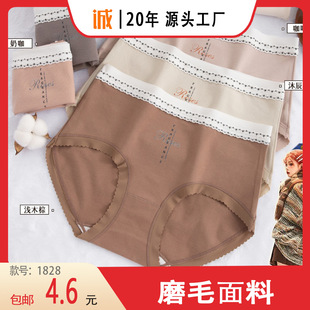 �����]�������¿�o�ܾ�����ů�q��ĥë�����д����Ůʿ��ѝ1828