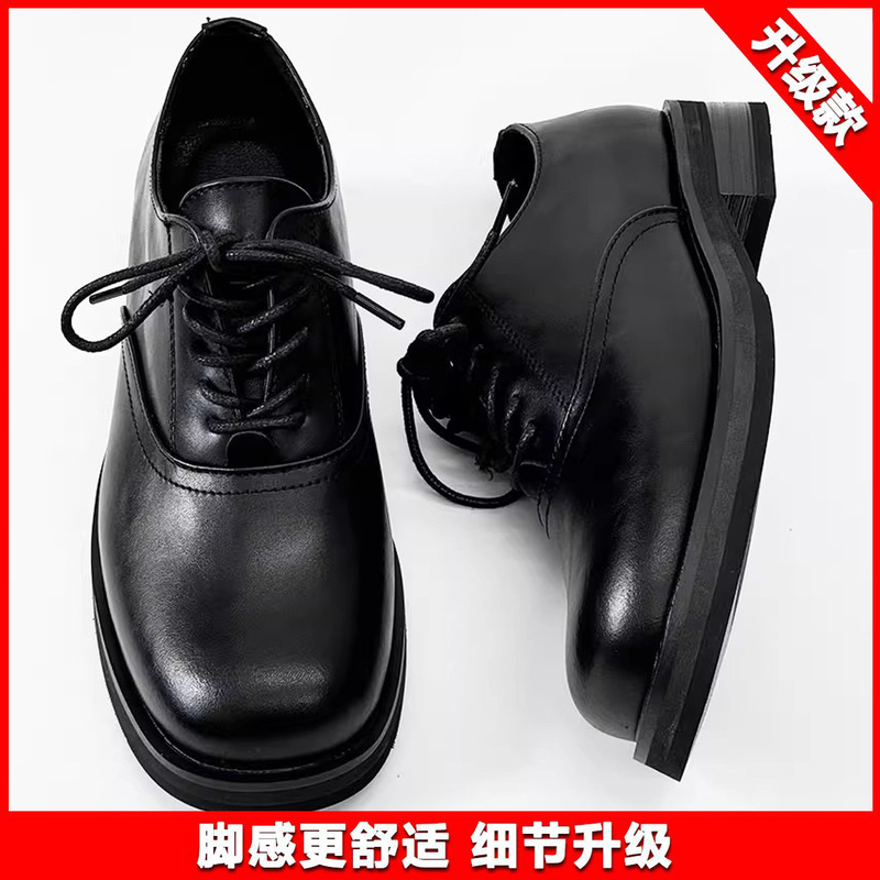 英伦风德比鞋男女同款厚底增高休闲方头皮鞋Cleanfit商务正装鞋子|undefined