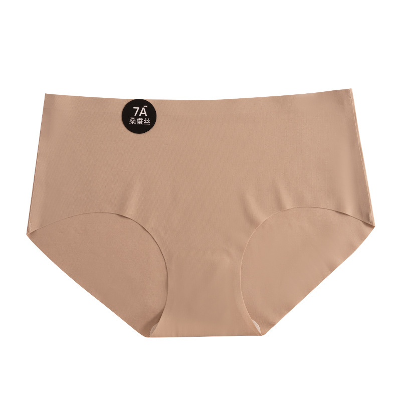 Alta calidad sin costuras de seda de hielo yoga deportes sin clip de cadera sin deformación seda de hielo sin costuras Mediados de cintura cómodos escritos para mujeres