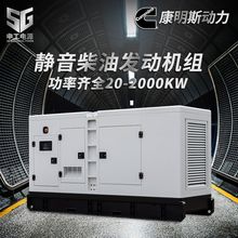 ����˹100kwǧ���o�����Ͱl늙C�M �Ƶ깤���tԺ�������Q�l늙C