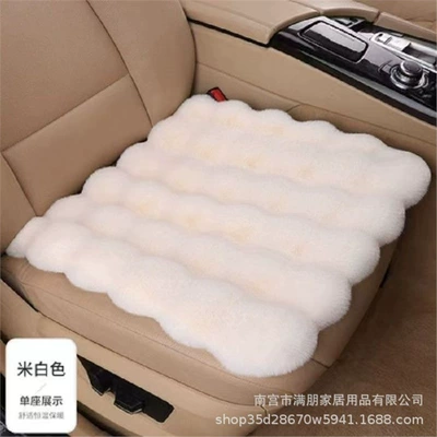 Bubble Velvet Imitation Rabbit Fur Car Seat Cushion Winter Plush Car Seat Cushion New Autumn and Winter Universal Thickeneded Warm Three-Piece Set (Wool pad) - front-single-piece-seat-cushion-1-seat-cushion-off-white-bubble-velvet