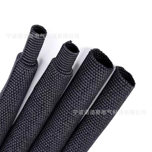 Heat shrinkable cloth sleeve non-slip braided 2 times shrink tube automotive wire harness protective sleeve wear-resistant heat insulation sleeve