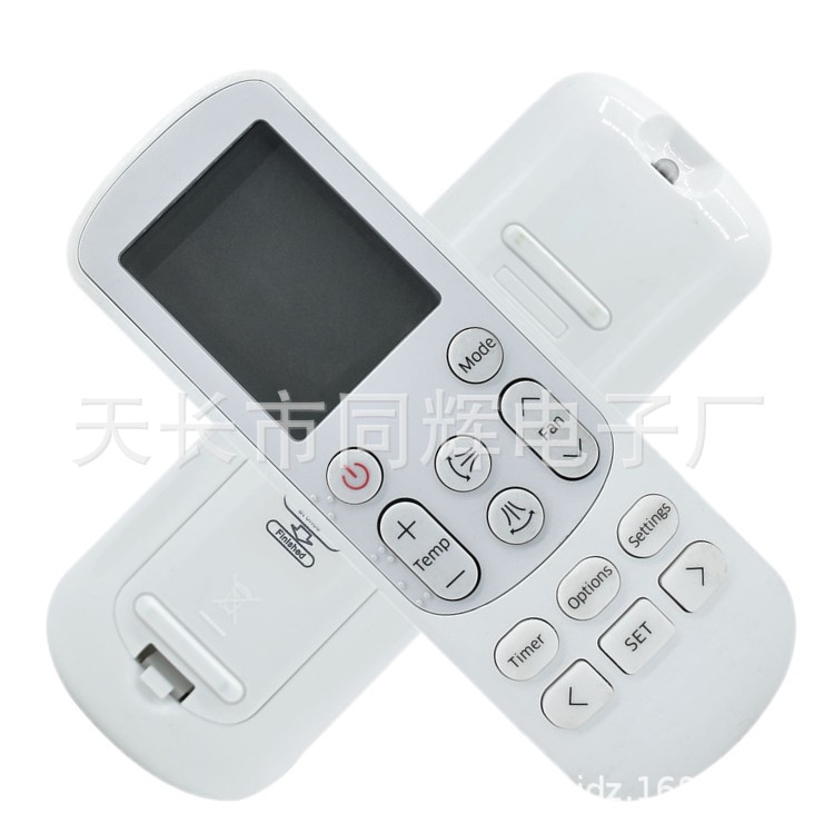三星空调遥控器DB93-1463S DB93-15882Q