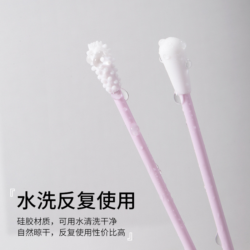 El hisopo de algodón de silicona de doble cabeza se puede reciclar hisopo de algodón de maquillaje palo puntiagudo cabeza redonda herramienta de limpieza de oídos de silicona A