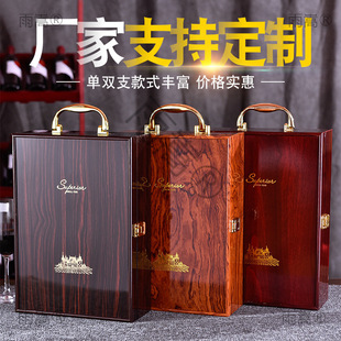 �ӌ���ٿ���t�ư��b�Y��ľ���p֧�b���ѾƶYƷ��ͨ��ľ�|���b��