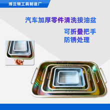 ܇���F��������������С̖��Ƽ����赹�������������\���ͱP