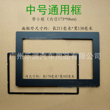 ̖ ͨ߅ DVDb߅  178*102ͨÙCb