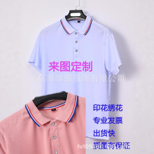 רҵ��ó�� �ƿ羳T�����Ҷ��� �ƶ���polo���������������LOGO
