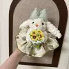 Весенний букет, браслет