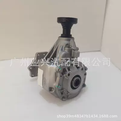 Lr007147 Land Rover Transfer case