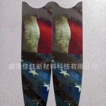 ̼�w�S��Ь��̼�w�S�L�_�롢̼�w�S�_�롢�Բ���O�C�_��