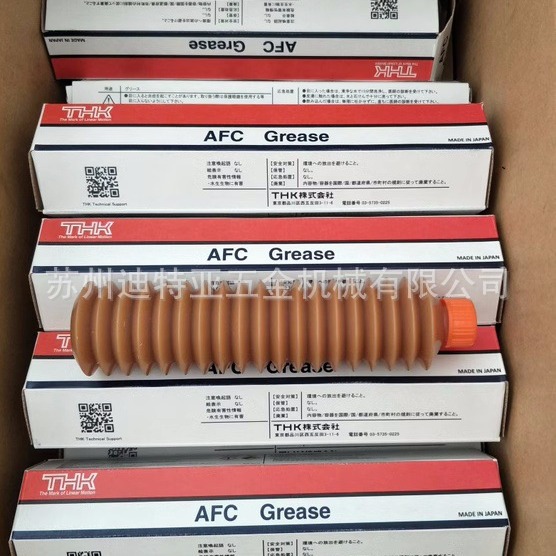 进口THK润滑脂AFE-CA滑块丝杆导轨保养润滑油GREASE无尘室专用油