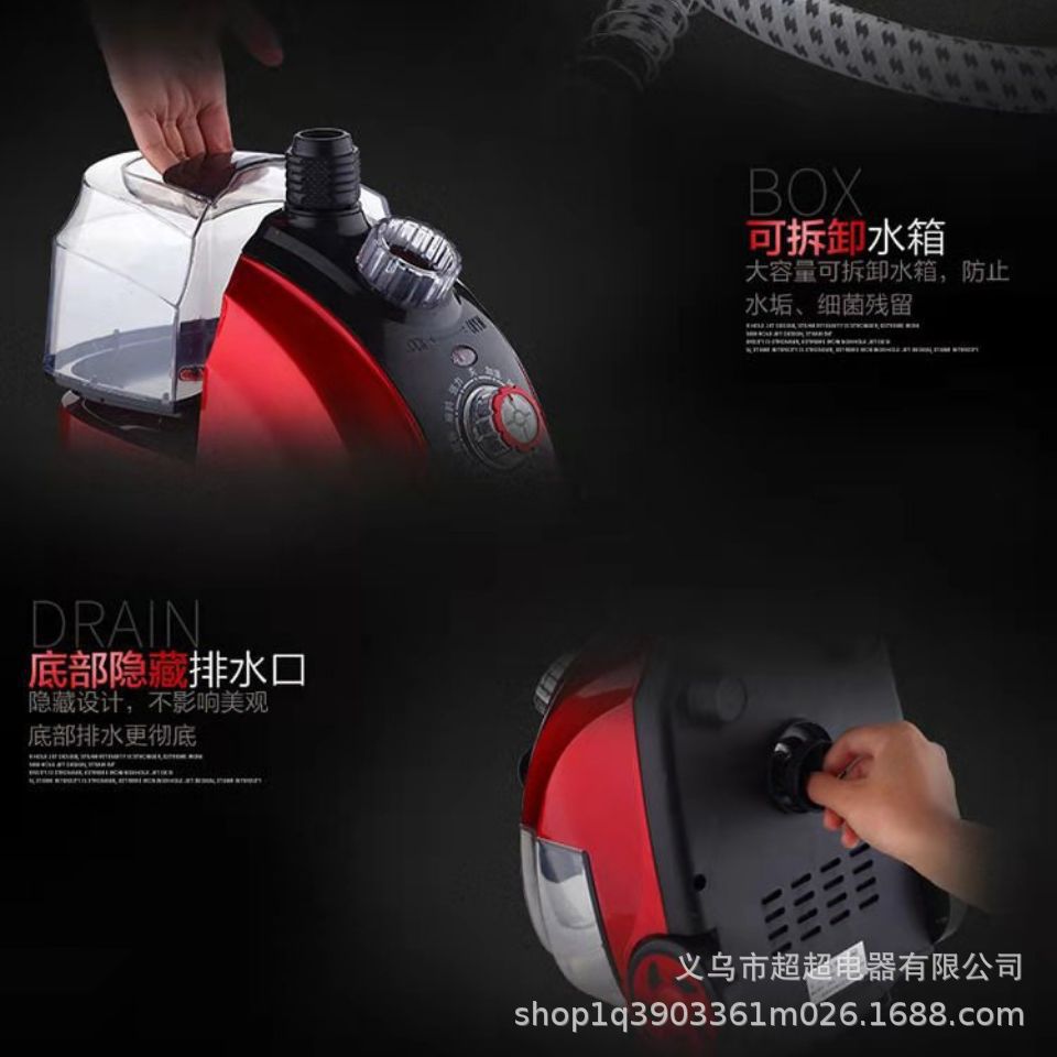 Yangzi Dampfbürste tragbar tragbares Handgerät tragbarer Dampfbügel aufrecht großer Leistung Dampfbürste Bügeleisen Bügelmaschine international
