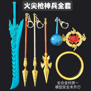 ������߅��߸����ģ�ͻ�☌���N������Ǭ��Ȧ�L��݆��ߔ[��ģ��