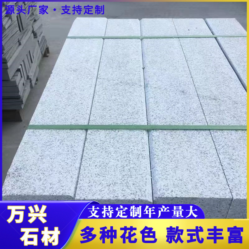 Sesame White Curb Stone Granite Garden Engineering Green Belt Marble Roadside Stone Park Square Paving Stone