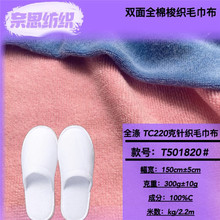 300��ȫ�����p��ë���� ȫ��ëȦ�����ɺ���q ԡ��ñ���o��