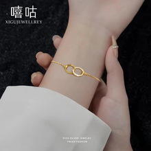 ����H0076 S925�y�ʯ�p�h�������Ů2024���¿�С��INS�L�߼���