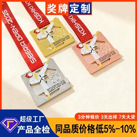 金属工艺品;徽章;奖牌