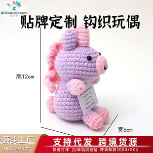 ë���h����ż�����������С��؈���Ӑ��Ĕ[���ֹ�����耳׿���ż