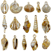 激光金色亚克力金边贝壳饰品小配件 DIY项链手链耳饰饰品配件批发