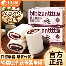 �ȱ�ٝ�������׸��c�İ���������ʽ����c���k���������|��ʳ