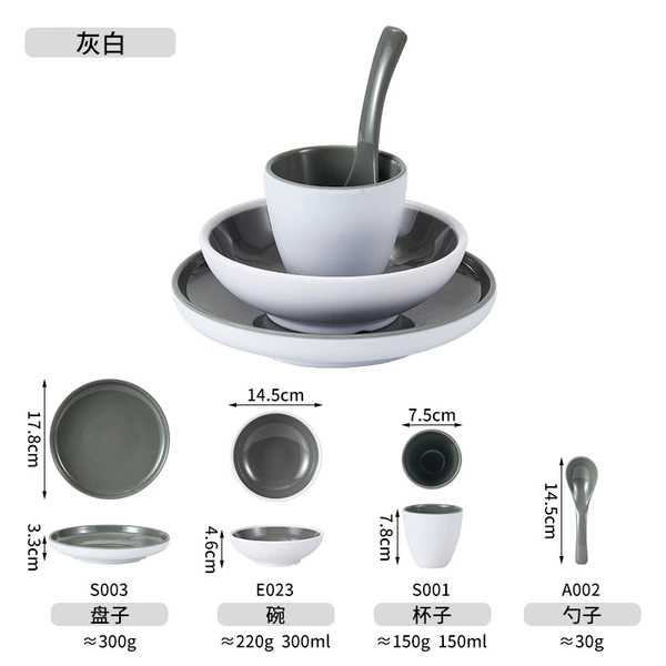Gray and white table 5【A002-S002-E023-S003】