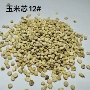 研磨玉米芯磨料