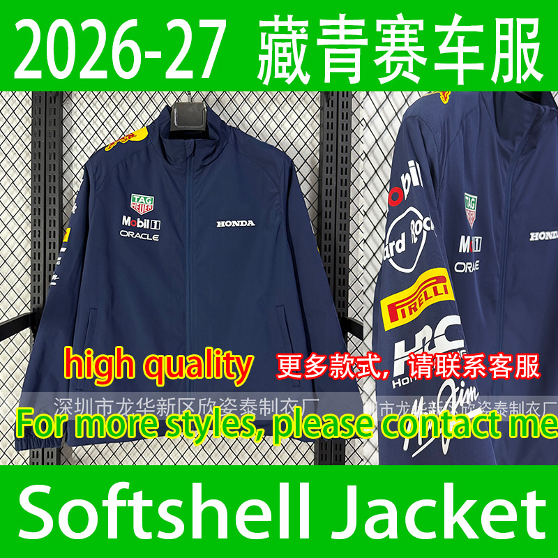 Navy Blue Racing Jacket 2026 Softshell Jacket - Unisex racing windbreaker