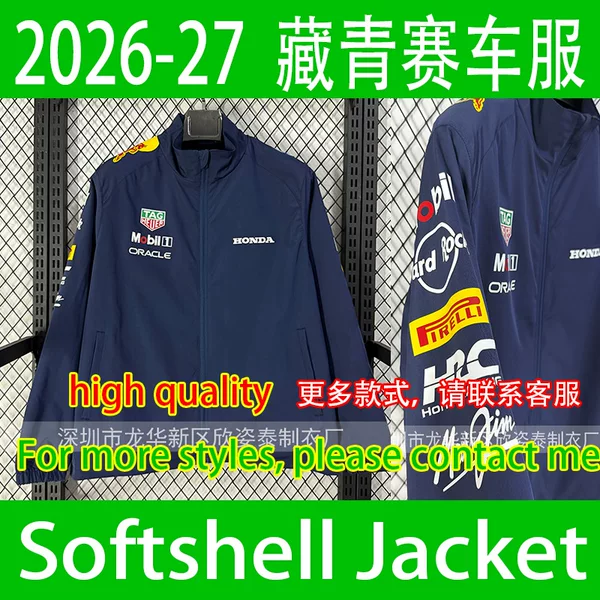 Navy Blue Racing Jacket 2026 Softshell Jacket - Unisex racing windbreaker