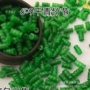 手工小配件材料玉珠