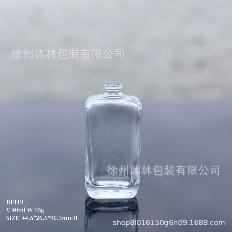 工厂现货批发扁方玻璃香水瓶40ml