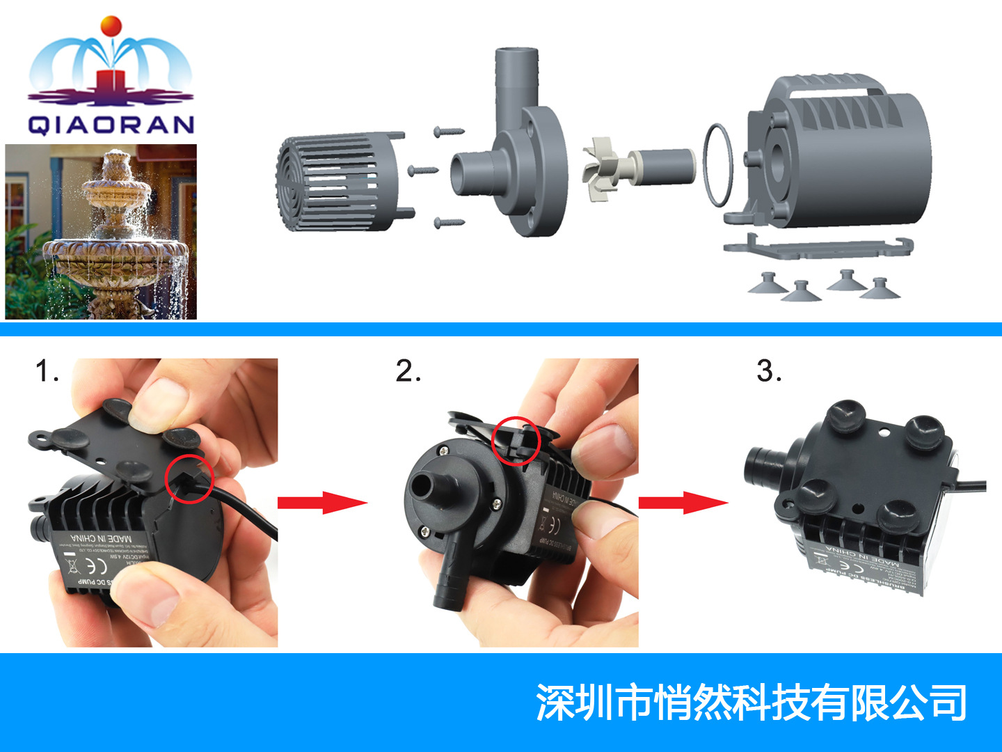 Exploded view.jpg
