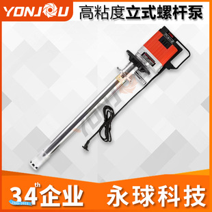 �l�������P䓳�Һ��316���P䓱ù܉T�����|Һ�w��ճ����ʽ�ݗU��