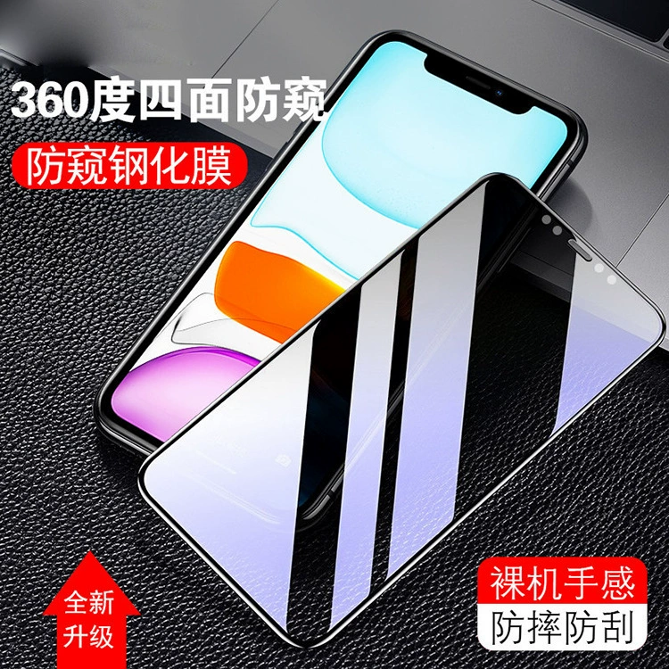 Apple, совместимый iPhone 17, iPhone16 Pro, мобильный телефон, iphone