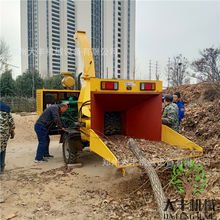 自动吸料移动树枝粉碎机 树渣枝条木头木材破碎机  园林碎木机