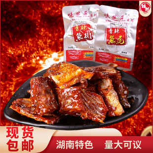 ζ֥Ԫ�~β�~��26g�����~β�� �u���ƿ��㲱�����خa���e��ʳ���l