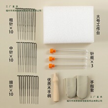 ��ë�ִ�������� �ζ���ᘹP��؈��ë����8ᘽM �ֹ�diy��������