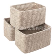 �羳���K�����ռ{�𱱚W�ۯB�����ռ{����ñ�g�K�»@�������ռ{