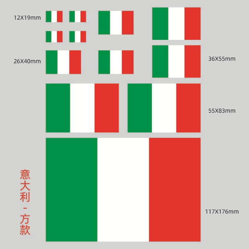 UU. Canadá Australia personalizada Bandera Nacional pegatinas de coches transfronterizo vinilo calcomanías decorativas